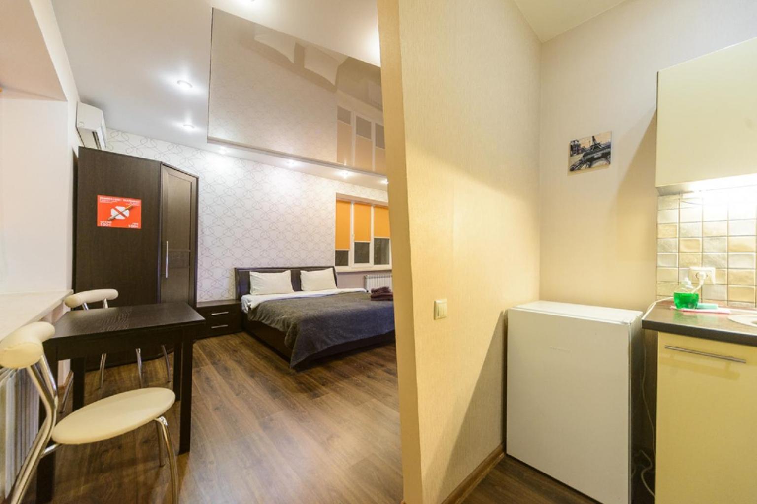 Real Home Apartmens - Podil Promenade Київ Екстер'єр фото